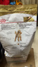 皇家狗粮 贵宾成犬狗粮 犬粮 宠物小型犬 PD30 全价犬粮 10月-8岁 3KG 实拍图
