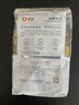 新良大师日式吐司面包粉2斤装 烘焙原料 早餐面包机用纸包装高筋面粉 实拍图