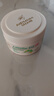 澳芝曼绵羊油身体乳大白罐  滋润面霜干燥 四季全身保湿 新升级3代250g 实拍图