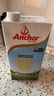 安佳（Anchor）低脂牛奶高钙纯牛奶新西兰原装进口草饲1L*12盒 减少50%脂肪  实拍图