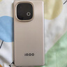 vivo iQOO Z10 Turbo 16GB+256GB 沙漠色 7620mAh超薄蓝海电池 手机 国家补贴 实拍图