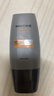 Mistine蜜丝婷【男士防晒】学生防晒霜男士高倍SPF50+40ml学生礼物 实拍图
