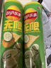 乐事（Lay's）无限薯片 翡翠黄瓜味 104克*2罐 208克 休闲零食 膨化食品 实拍图