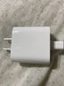 Apple/苹果 20W USB-C充电器  type-c充电器苹果手机充电器原装手机快充头 苹果17手机充电器 实拍图