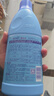 蓝月亮漂白水含氯除菌液600g 除菌率99.9% 白衣去渍漂白 家居清洁除菌 实拍图