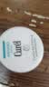 珂润（Curel）保湿眼霜25g 补水滋润眼霜淡纹淡化细纹护肤品敏感肌适用 实拍图