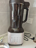 九阳破壁机免滤豆浆机家用2.2L大容量全自动加热辅食机多功能料理机榨汁机米糊机磨粉机 【冷热双用/免滤直接喝 】 实拍图