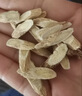 同仁堂品牌北京同仁堂龙眼肉桂圆肉干300g即食去核泡茶搭枸杞红枣礼品 实拍图