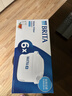 碧然德（BRITA） 家用滤水壶 净水壶滤芯 Maxtra 多效滤芯 6枚装 实拍图
