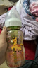 布朗博士PPSU婴儿奶瓶3-6个月防胀气防呛宽口径270ml 马年限定款 实拍图