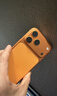 Apple/苹果【24期免息】iPhone 17 Pro Max 256GB 星宇橙色 支持移动联通电信5G 双卡双待手机 实拍图