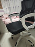 锦汐 电脑椅家用办公椅子靠背人体工学椅学习转椅老板座椅游戏电竞椅 【可后躺+乳胶】白框黑网-焕新款 实拍图