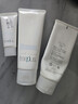 芙丽芳丝（Freeplus）氨基酸净润洗面奶霜男女士通用深层清洁保湿洁面乳敏感肌100g 实拍图