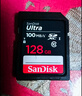 闪迪（SanDisk）128GB SD相机内存卡 C10 拍摄全高清视频 微单/单反数码相机存储卡 坚固耐用 超高性价比 实拍图