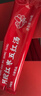 南同四海南京同仁堂阿胶五红汤粉搭下奶哺乳期产后五红汤补气血独立包装 实拍图