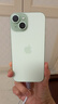 Apple/苹果 iPhone 15 (A3092) 256GB 绿色 支持移动联通电信5G 双卡双待手机 实拍图