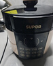 苏泊尔（SUPOR）国风系列电压力锅 5L智能预约 70kPa煲汤小米粥双胆 50YC9086电饭煲高压锅4-6人 内胆批次随机发货 实拍图
