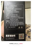 普洱咖啡鹿家嘴经典0脂速溶美式云南阿拉比卡纯黑咖啡120g共60条热门商品 实拍图