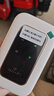 影腾随身wifi三网全国通用无线wi-fi6免插卡移动联通电信无限制大流量卡便携式网卡高速网络2026款5GHF 【三网通3000毫安充电款+白色】超长续航 实拍图