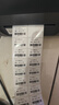 佳博（Gprinter）碳带标签打印机商用办公固定资产亚银纸合格证热转印水洗唛服装吊牌快递仓储不干胶铜版条码打印机 80MM宽【9134T蓝牙版】300点超清 实拍图