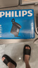飞利浦（PHILIPS）全网通插卡电话机座机家用办公无线固话 中文菜单 支持移动联通电信广电手机卡 CORD890C 白色 实拍图