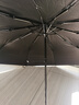 京东京造小黑伞 三折晴雨伞便携晴雨两用加固防晒防紫外线遮阳伞23寸105cm 实拍图