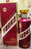 茅台（MOUTAI）【官方旗舰】茅台迎宾酒 酱香型白酒礼盒装 紫迎宾 喜酒婚宴 53度 500mL 2瓶 茅台迎宾酒（紫） 实拍图
