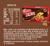 雀巢（Nestle）脆脆鲨威化饼干巧克力味24条446.4g 休闲零食办公室 独立包装 实拍图