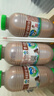 李子园【成毅代言】甜牛奶饮品低脂低糖朱古力奶225ml*20瓶整箱营养早餐 实拍图
