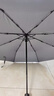 C'mon 全自动雨伞三折大号防风加固男士商务折叠自动伞 迷雾灰 实拍图