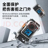 REYGEAK锐际适配大疆action5pro/4/3街拍手柄超轻兔笼金属边框拍摄拓展防摔action5pro街拍套装 实拍图