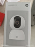 小米智能摄像机 3 3K家用云台摄像头500万像素室内监控器360度无死角带夜视手机远程婴儿宠物 实拍图
