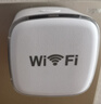 乐光 千兆迷你无线路由器有线转wifi网络小型家用AP桥接穿墙信号中继放大器超小巧便携式插网线双网口 【单网口300M】+1米精美网线 实拍图