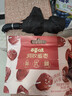 百草味阿胶蜜枣408g无核金丝去核红枣蜜枣大枣休闲零食蜜饯量贩装 实拍图