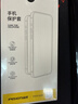 品胜【Ai相机键全包I强劲磁吸I发黄包赔】适用iphone16promax手机壳苹果16promax保护套磁吸保护壳 实拍图