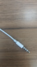 重低音耳机半入耳式线控手机耳机适用于苹果/安卓耳机升级有线耳机数字解码线控带麦睡眠耳机PG8K 白色-圆孔3.5mm 实拍图