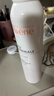雅漾（Avene）舒泉保湿喷雾300ML 补水舒缓爽肤水湿敷水敏肌护肤水大喷礼物男女 实拍图