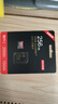 京东京造至尊极速高性能TF卡 256GB（MicroSD）存储卡 U3 V30 A2 运动相机4K高清 内存卡 读速200MB/s 实拍图