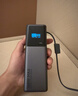 小米（MI）【3C认证】充电宝20000 165W可上飞机/火车充手机平板笔记本120W单口自带6A线户外储能电源 实拍图