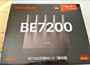 Tenda腾达路由器WiFi6+【泰山AX3000 Ultra】千兆穿墙王信号放大器增强无线家用甄选高配芯片AX12 Pro 实拍图