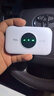 TCL随身wifi三网通用免插卡无线wifi6车载4G路由器随身便携无限制移动联通电信全国通用2026款5GXY15B 【升级充电款】3000毫安大电池 不限速不虚标月享1500G流量 实拍图