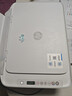 惠普（HP）4925彩色无线喷墨打印机家用 大印量低成本照片打印机 微信打印 复印 扫描 实拍图