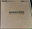 英特曼10米10A电源延长线/三芯三孔插座插头家用延长线/户外用电加长线插排/拖线板/插线板接线板10m专用 实拍图