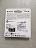 金士顿（Kingston）64GB TF（MicroSD） 存储卡 U1 A1 V10 内存卡 读速100MB/s 适配无人机/运动相机/switch/监控 实拍图