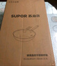 苏泊尔（SUPOR）炒锅 不粘锅平底炒菜锅煎锅34cm电磁炉燃气通用易洁少油烟 实拍图