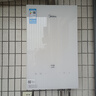 美的【MK6A Ultra 16L】零冷水 双增压大水量 水伺服恒温 MT7Pro升级玻璃面板 上门安装 燃气热水 实拍图