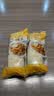 丘比塔塔酱 150g*1袋 调味品 炸鸡天妇罗三明治蘸酱西餐调味酱 实拍图
