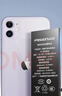 品胜苹果11电池 3C认证【到店免费安装】iphone11电池 超续航版3500mAh苹果手机内置电池更换 游戏电池 实拍图