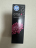 惠普（HP）GT52/53原装品红色墨水 适用hp tank310/410/5810/5820/418/411/419/518/519打印机  实拍图