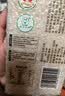 椰树海南正宗椰树牌椰子汁椰奶椰子水植物蛋白饮料整箱饮料包装随机发 椰子汁椰奶245ml*24盒/箱 实拍图